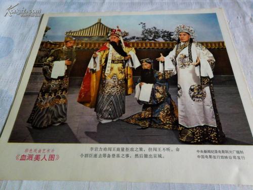 仿制假辛辛那提艺术学院文凭